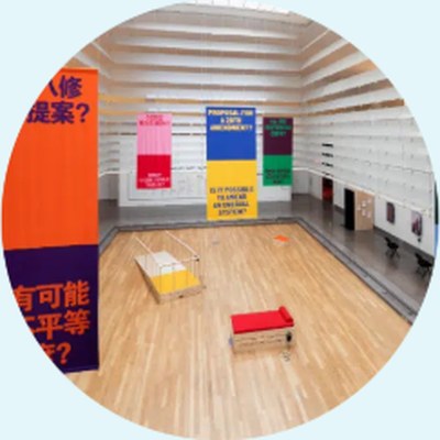 stadium & arena signs